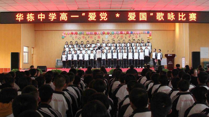 火柴人超能战士